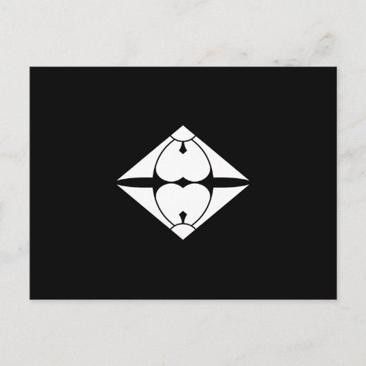 割 り 酢 漿 草 菱 BRIEFKAART (Voorkant)
