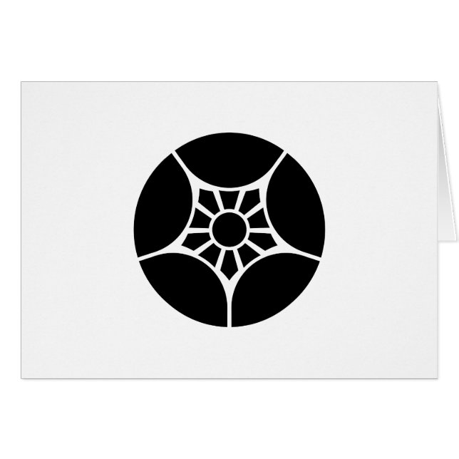 割 梅 鉢 (Voorkant Horizontaal)