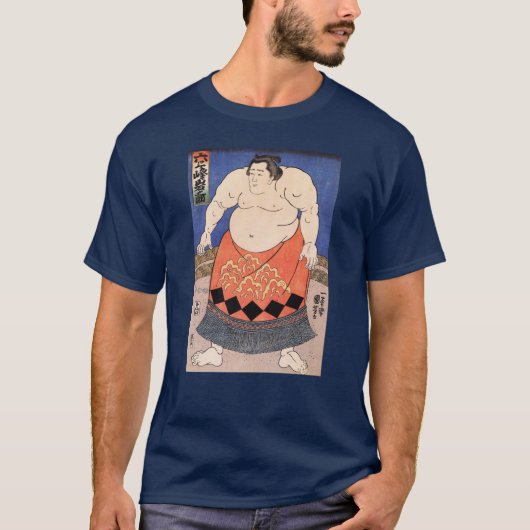 力 士, 国 Sumo Wrestler, Kuniyoshi, Ukiyo-e T-shirt (Voorkant)