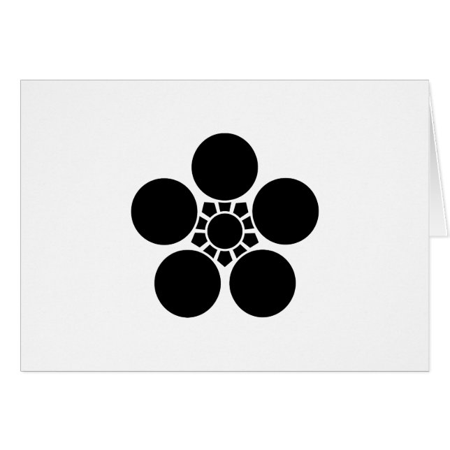 加 賀 梅 鉢A (Voorkant Horizontaal)