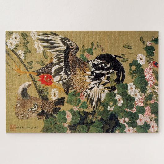 動 植)蓉(10,00,00000000000000000000000000000双鶏図綵伊(10, LEGPUZZEL (Horizontaal)