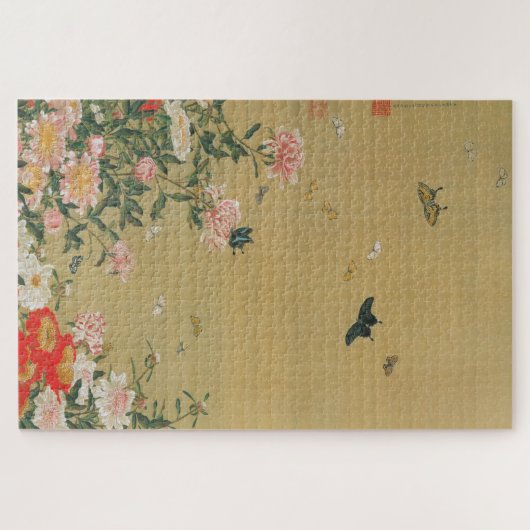 動 植 1)芍 薬 (1),綵 LEGPUZZEL (Horizontaal)