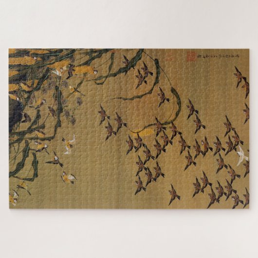 動 植 4)秋 塘 (), 綵 LEGPUZZEL (Horizontaal)