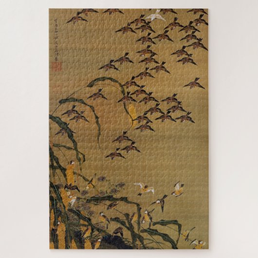 動 植 4)秋 塘 (), 綵 LEGPUZZEL (Verticaal)