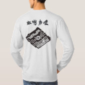 勝手にコラボ T-SHIRT (Achterkant)