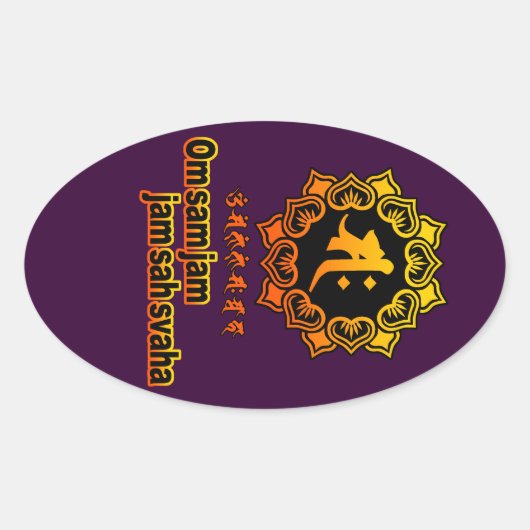 勢至菩薩 OVALE STICKER (Voorkant)