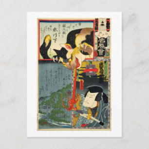 化 猫, 豊 Monster Cat, Toyokuni, Ukiyo-e Briefkaart