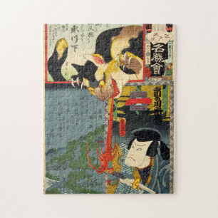 化 猫, 豊 Monster Cat, Toyokuni, Ukiyo-e Legpuzzel