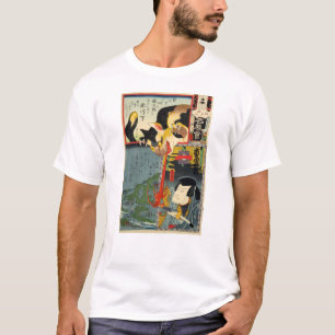 化 猫, 豊 Monster Cat, Toyokuni, Ukiyo-e T-shirt