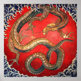 北斎の龍, 北斎 Hokusai Dragon, Hokusai Poster