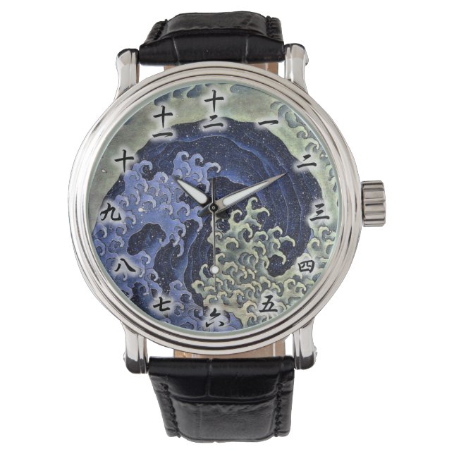 北 の, 北 Hokusai Wave, Hokusai, Japan Art Horloge (Voorkant)
