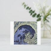 北 斎 波, 北 Hokusai Wave, Hokusai Briefkaart (Staand voorkant)