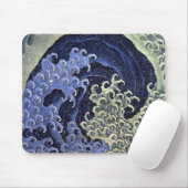 北 斎 波, 北 Hokusai Wave, Hokusai Muismat (Met muis)