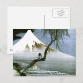北 斎 Boy & Mt Fuji Fine Art Briefkaart (Voorkant / Achterkant)
