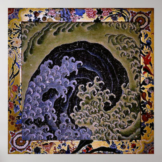 北 斎 Feminine Wave Hokusai Fine Art Poster