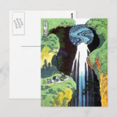 北 斎 Hokusai Amida Waterfall Fine Art Briefkaart (Voorkant / Achterkant)