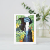 北 斎 Hokusai Amida Waterfall Fine Art Briefkaart (Staand voorkant)