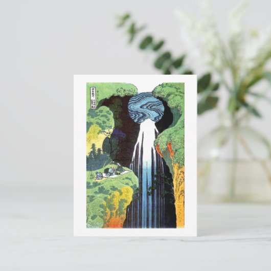 北 斎 Hokusai Amida Waterfall Fine Art Briefkaart (Staand voorkant)