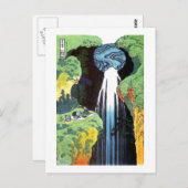 北 斎 Hokusai Amida Waterfall Fine Art Briefkaart (Voorkant / Achterkant)