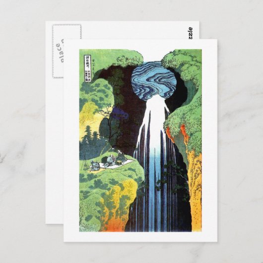 北 斎 Hokusai Amida Waterfall Fine Art Briefkaart (Voorkant / Achterkant)