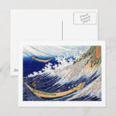 北 斎 Hokusai Ocean Waves Briefkaart (Voorkant / Achterkant)