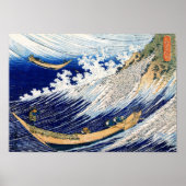 北 斎 Hokusai Ocean Waves Poster (Voorkant)