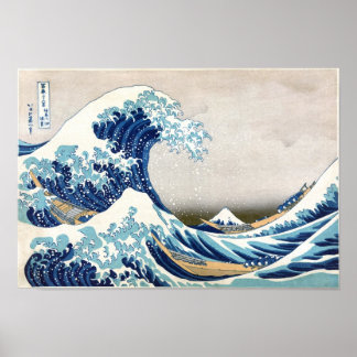 北 斎 kanagawa Hokusai Fine Art Poster