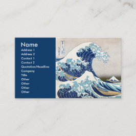北 斎 kanagawa Hokusai Fine Art Visitekaartje