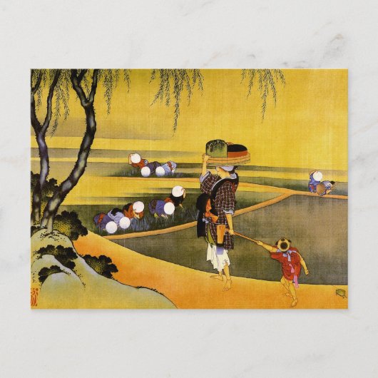 北 斎 Rice Fields Hokusai Fine Art Briefkaart (Voorkant)