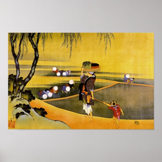 北 斎 Rice Fields Hokusai Fine Art Poster (Voorkant)