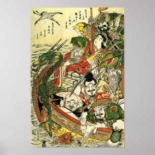 北 斎 Zeven goden van Good Fortune Hokusai Fine Art Poster