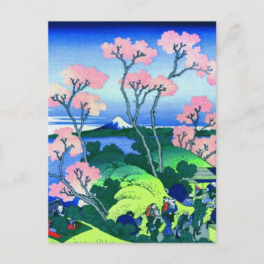 北 Goten-Yama Hill Hokusai Cherry Blossom Fine Art Briefkaart (Voorkant)