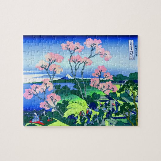 北 Goten-Yama Hill Hokusai Cherry Blossom Fine Art Legpuzzel (Horizontaal)