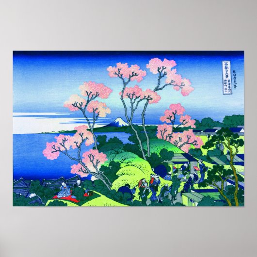 北 Goten-Yama Hill Hokusai Cherry Blossom Fine Art Poster (Voorkant)