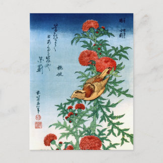 北 Hokusai Bird & Flowers Fine Art Briefkaart