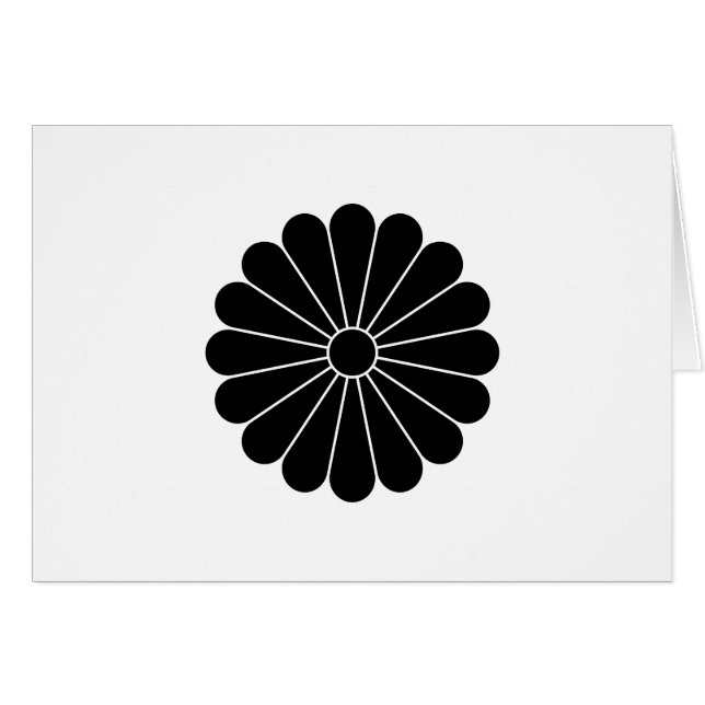 十 六 菊 (Voorkant Horizontaal)