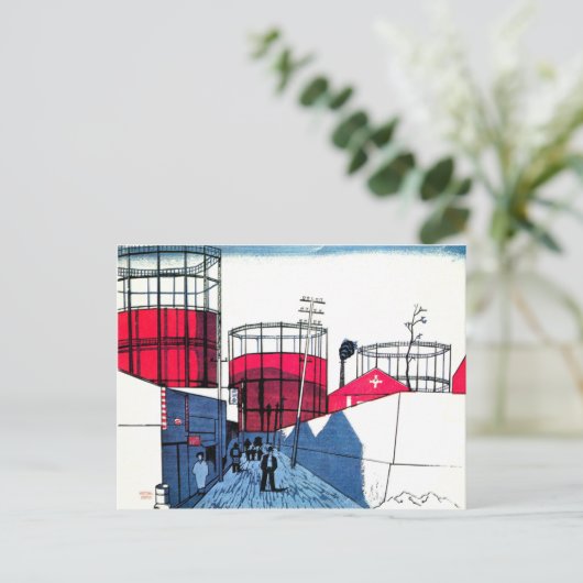 "千住タンク小 泉 癸 巳 男街 BRIEFKAART (Staand voorkant)