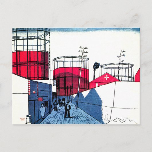 "千住タンク小 泉 癸 巳 男街 BRIEFKAART (Voorkant)