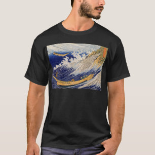 千 の 総, 銚, HokusOcean Waves T-shirt