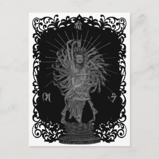 千 手 シ 音 ェ  onder 観 briefkaart