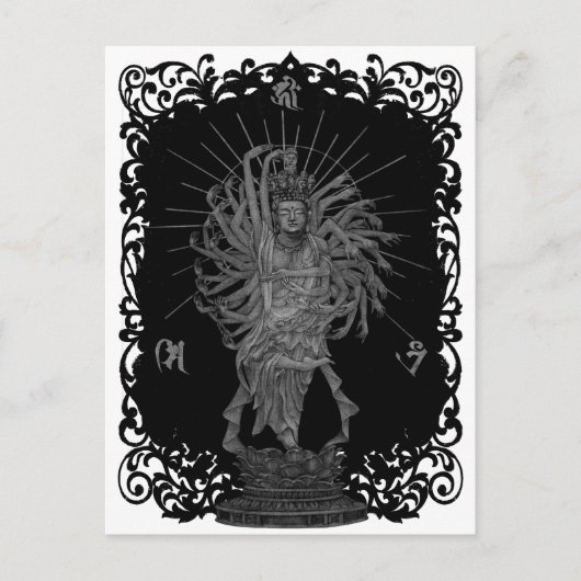 千 手 シ 音 ェ  onder 観 briefkaart (Voorkant)