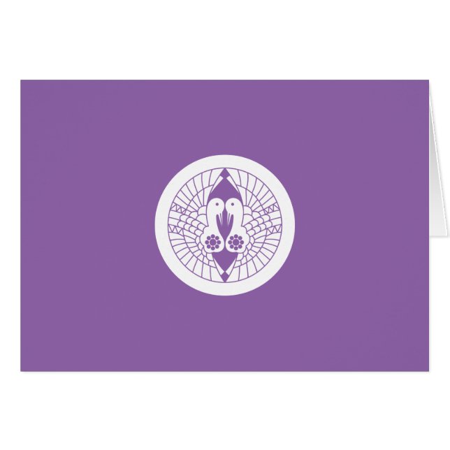 南 部 鶴 (Voorkant Horizontaal)