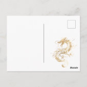 台灣系列名信片Drakenbootfestival, Taiwan Briefkaart (Achterkant)