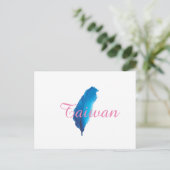 台灣系列名信片Taiwan Briefkaart (Staand voorkant)