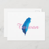 台灣系列名信片Taiwan Briefkaart (Voorkant / Achterkant)