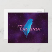 台灣系列名信片Taiwan Briefkaart (Voorkant / Achterkant)
