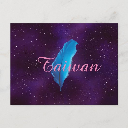 台灣系列名信片Taiwan Briefkaart (Voorkant)