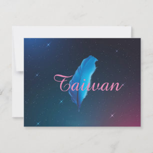 台灣系列名信片Taiwan Briefkaart