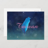 台灣系列名信片Taiwan Briefkaart (Voorkant / Achterkant)