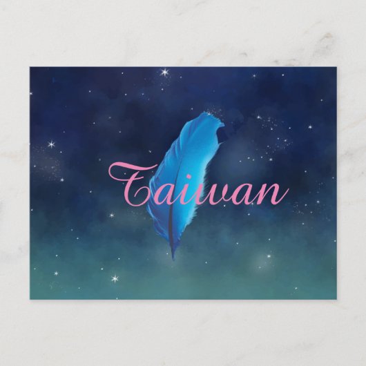 台灣系列名信片Taiwan Briefkaart (Voorkant)